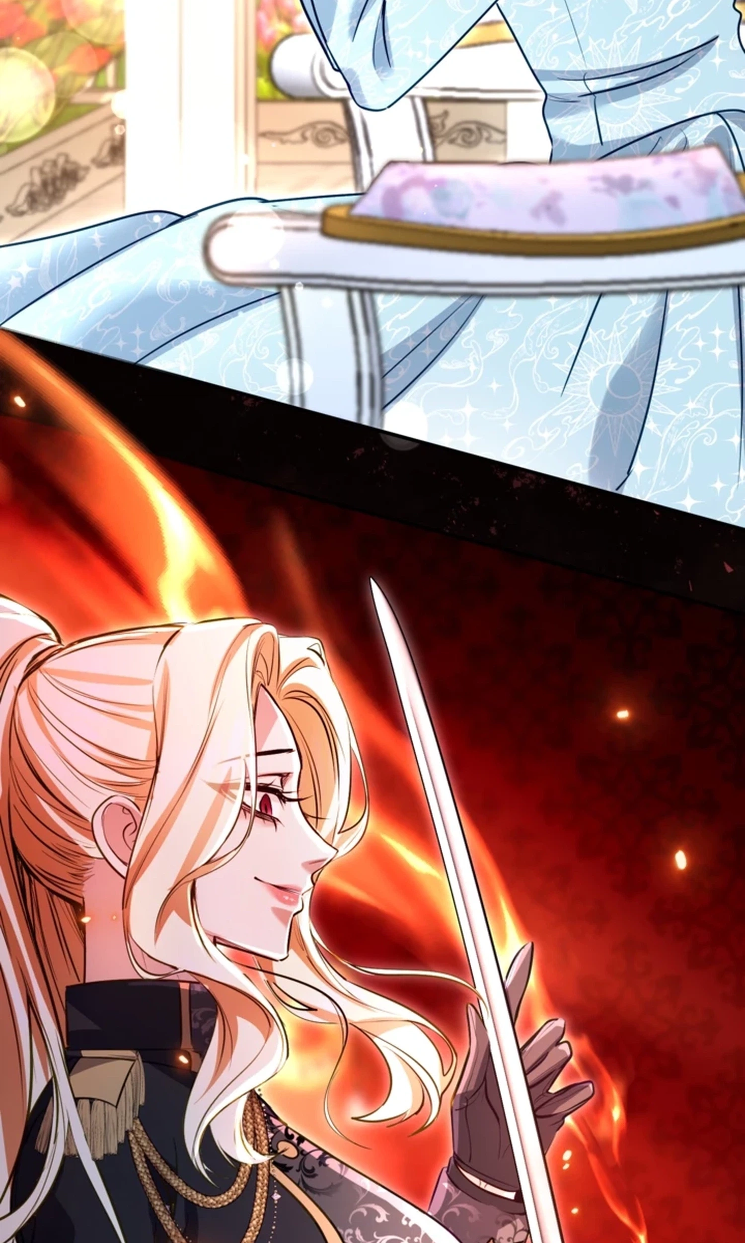 ‏I Will Fall With the Emperor Chapter 201 page 81 - 