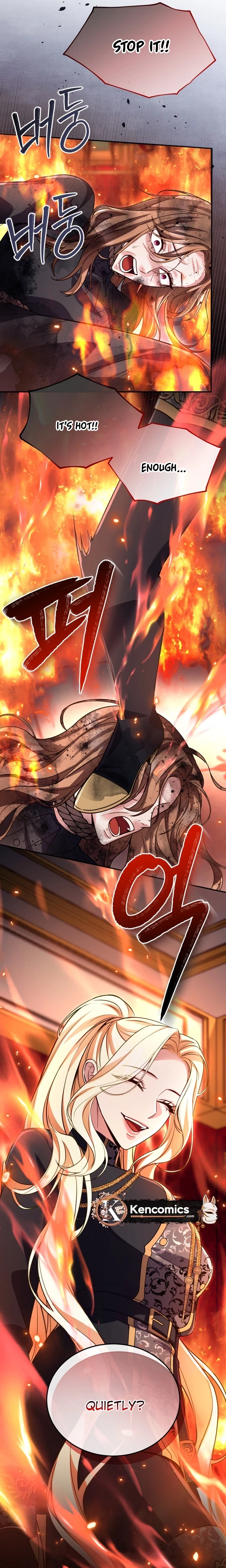 ‏I Will Fall With the Emperor Chapter 202 page 11 - 