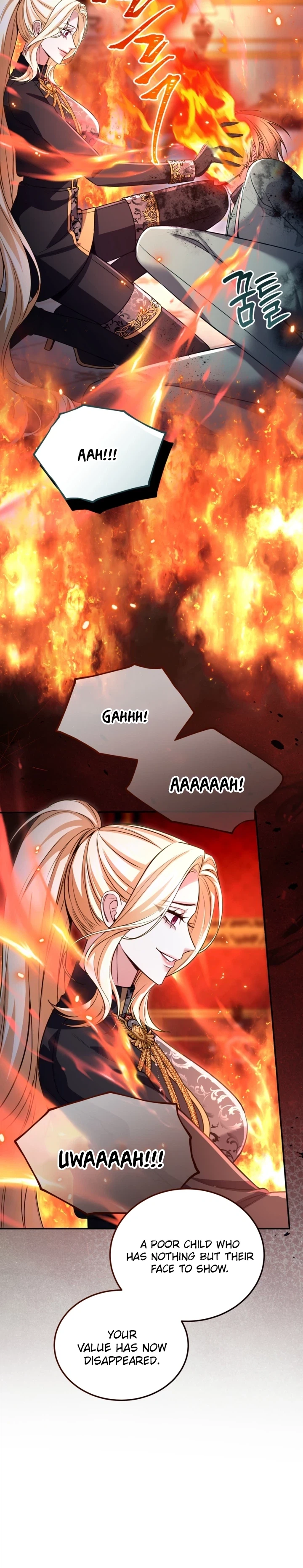 ‏I Will Fall With the Emperor Chapter 202 page 13 - 