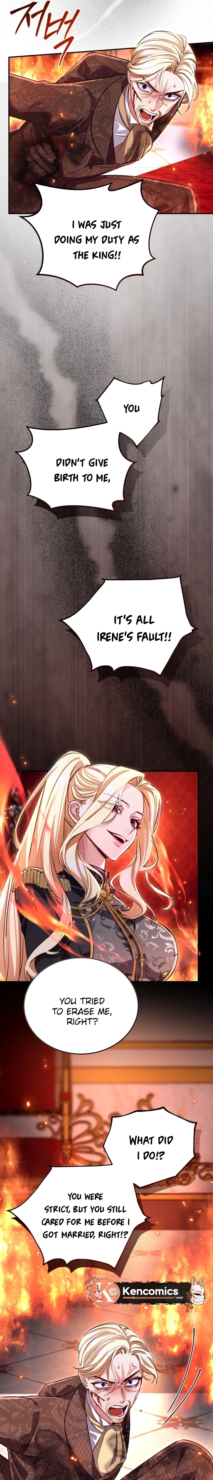 ‏I Will Fall With the Emperor Chapter 202 page 20 - 