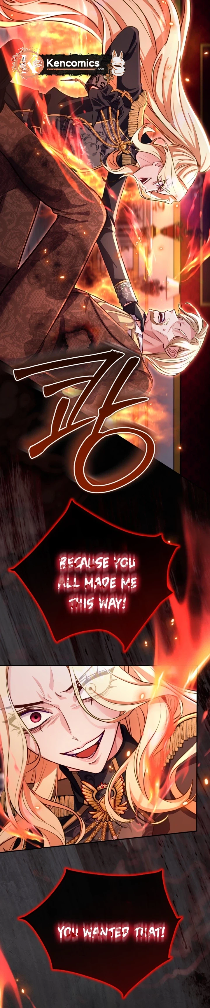 ‏I Will Fall With the Emperor Chapter 202 page 22 - 