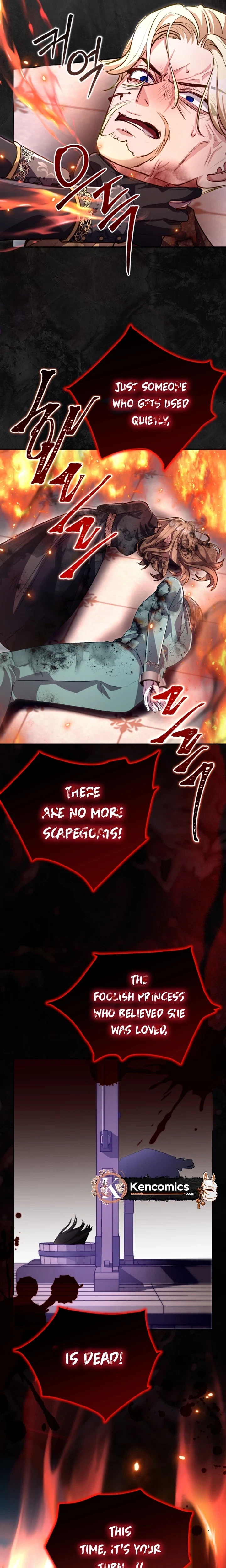 ‏I Will Fall With the Emperor Chapter 202 page 23 - 