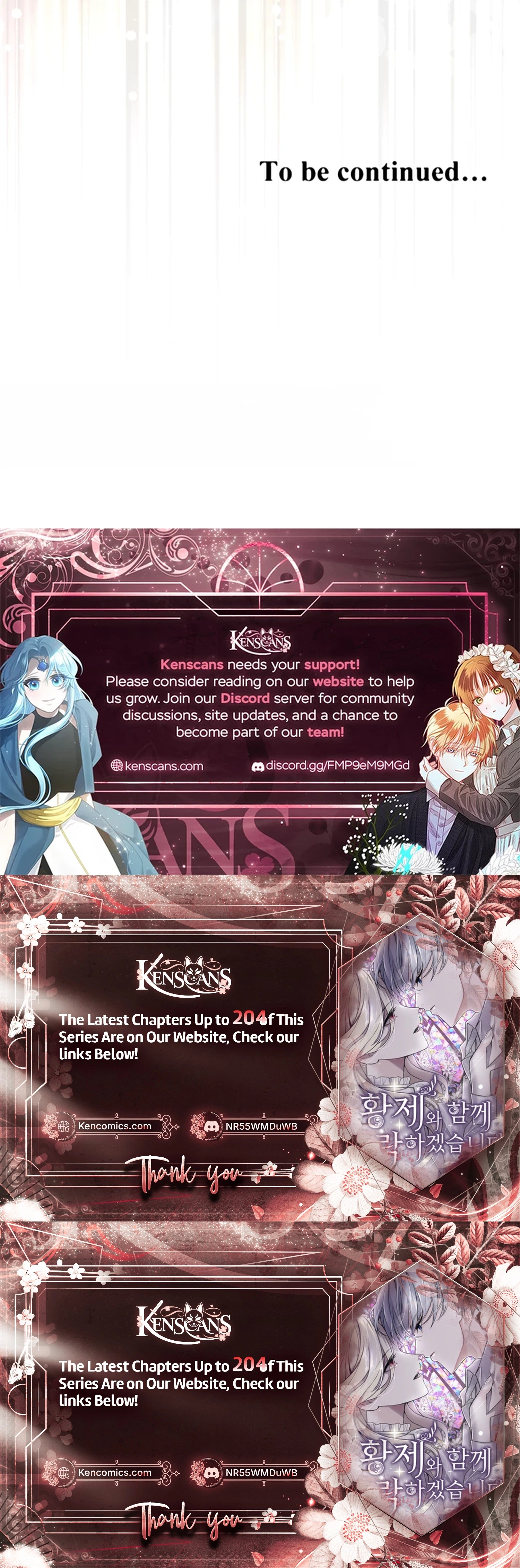 ‏I Will Fall With the Emperor Chapter 202 page 32 - 
