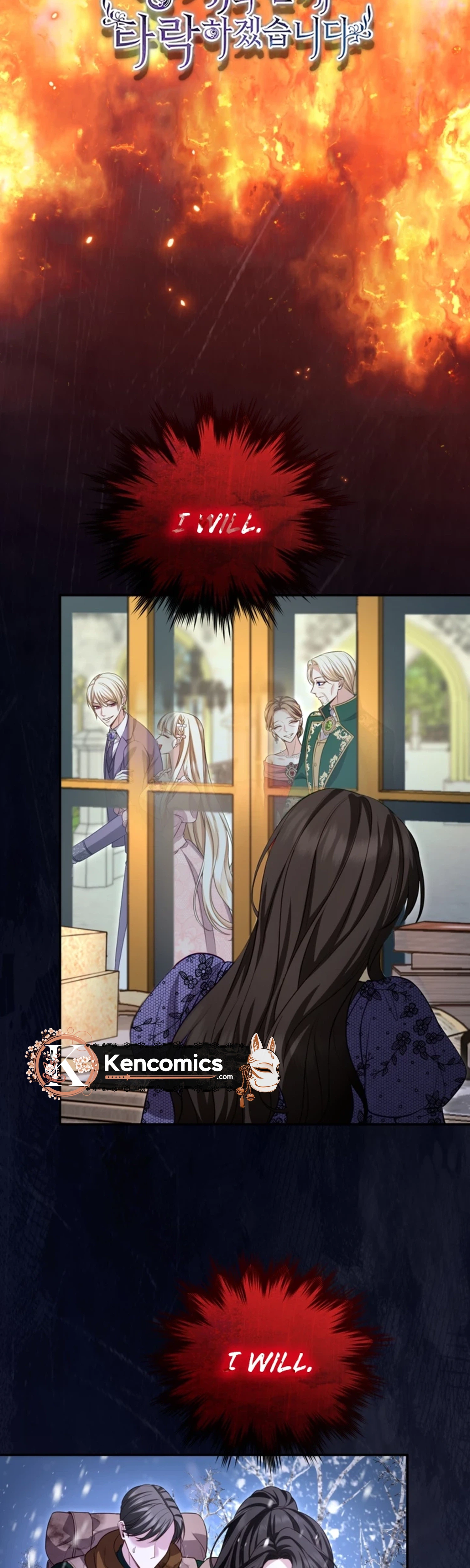 ‏I Will Fall With the Emperor Chapter 202 page 6 - 