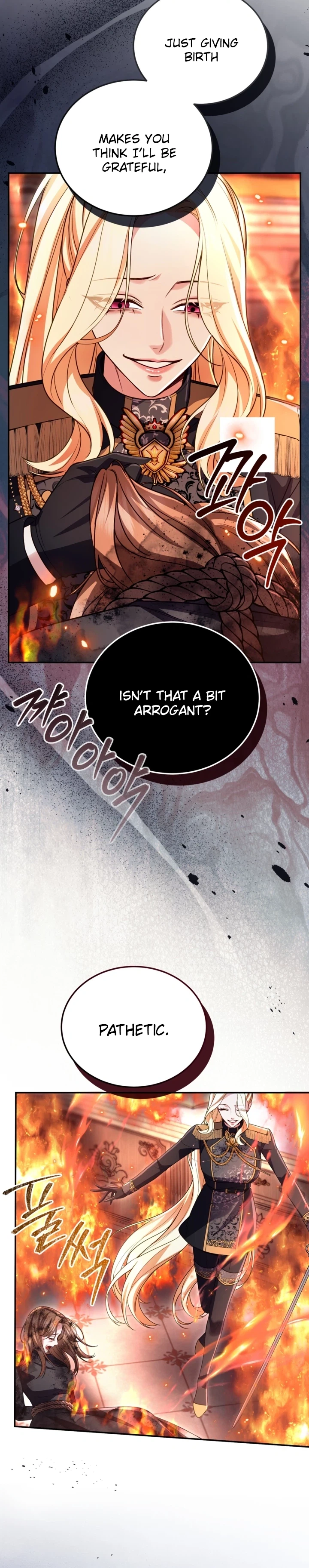 ‏I Will Fall With the Emperor Chapter 202 page 10 - 