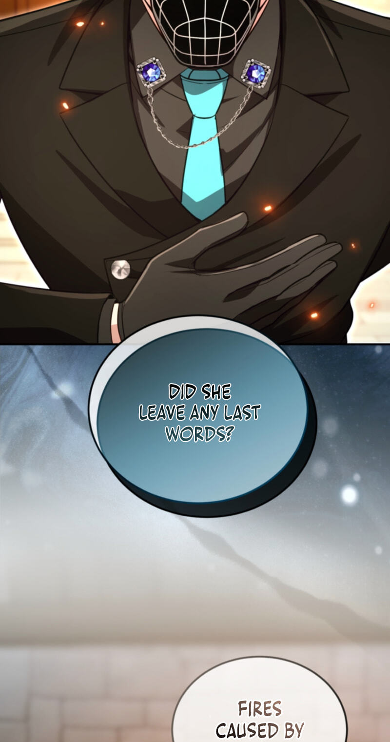 ‏I Will Fall With the Emperor Chapter 203 page 13 - 