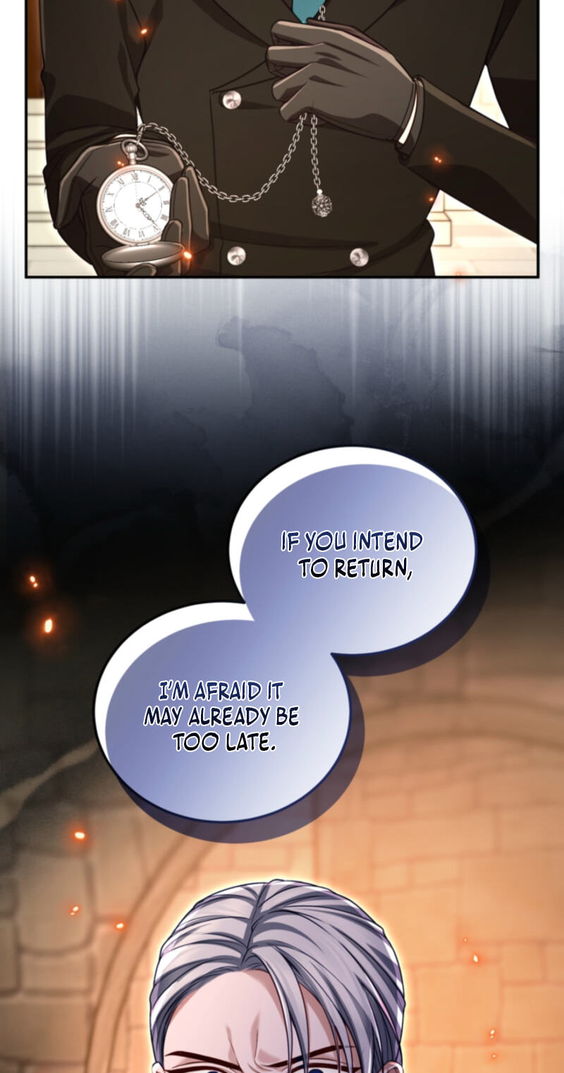 ‏I Will Fall With the Emperor Chapter 203 page 16 - 