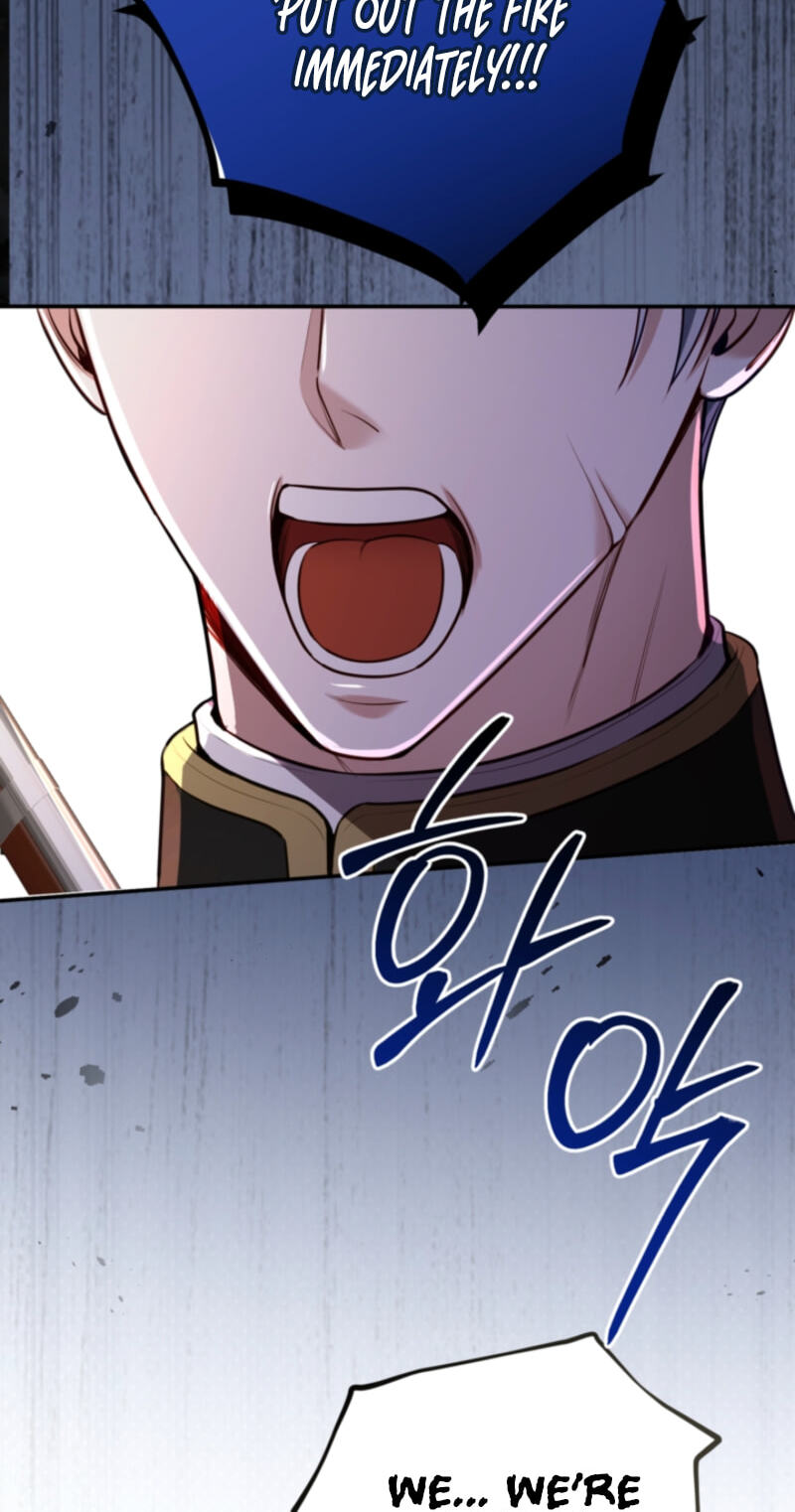 ‏I Will Fall With the Emperor Chapter 203 page 18 - 
