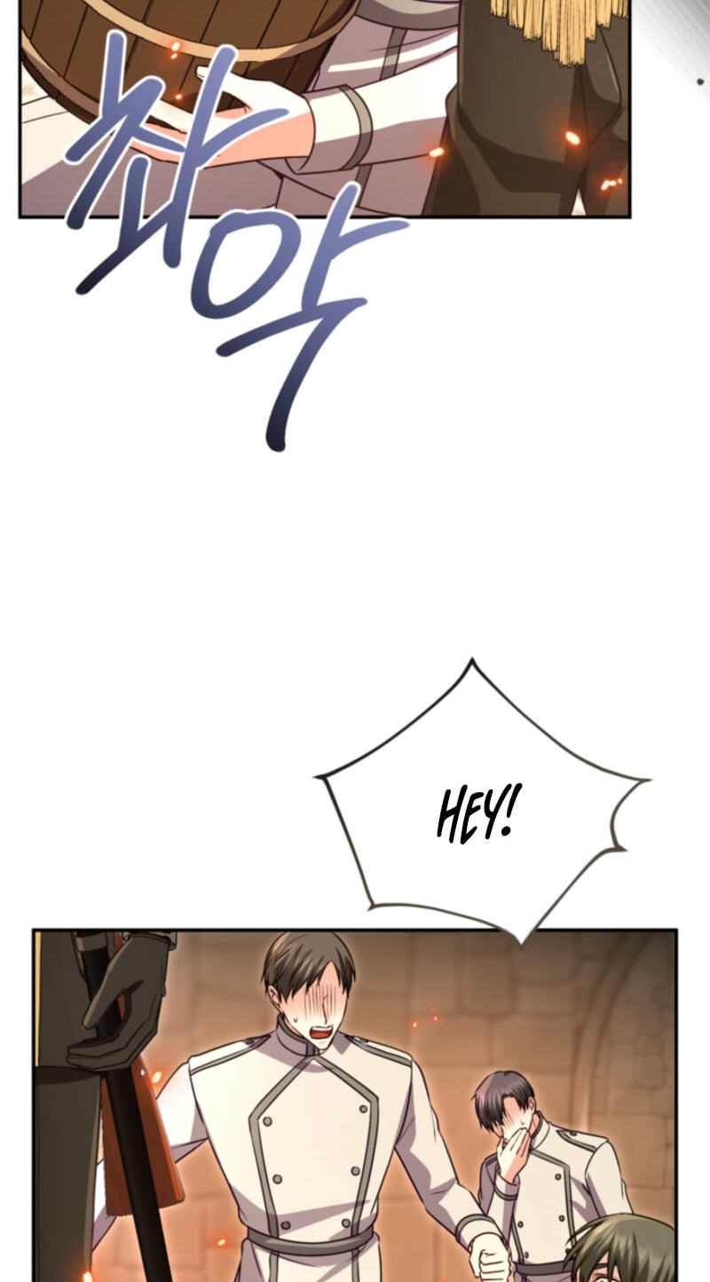 ‏I Will Fall With the Emperor Chapter 203 page 21 - 