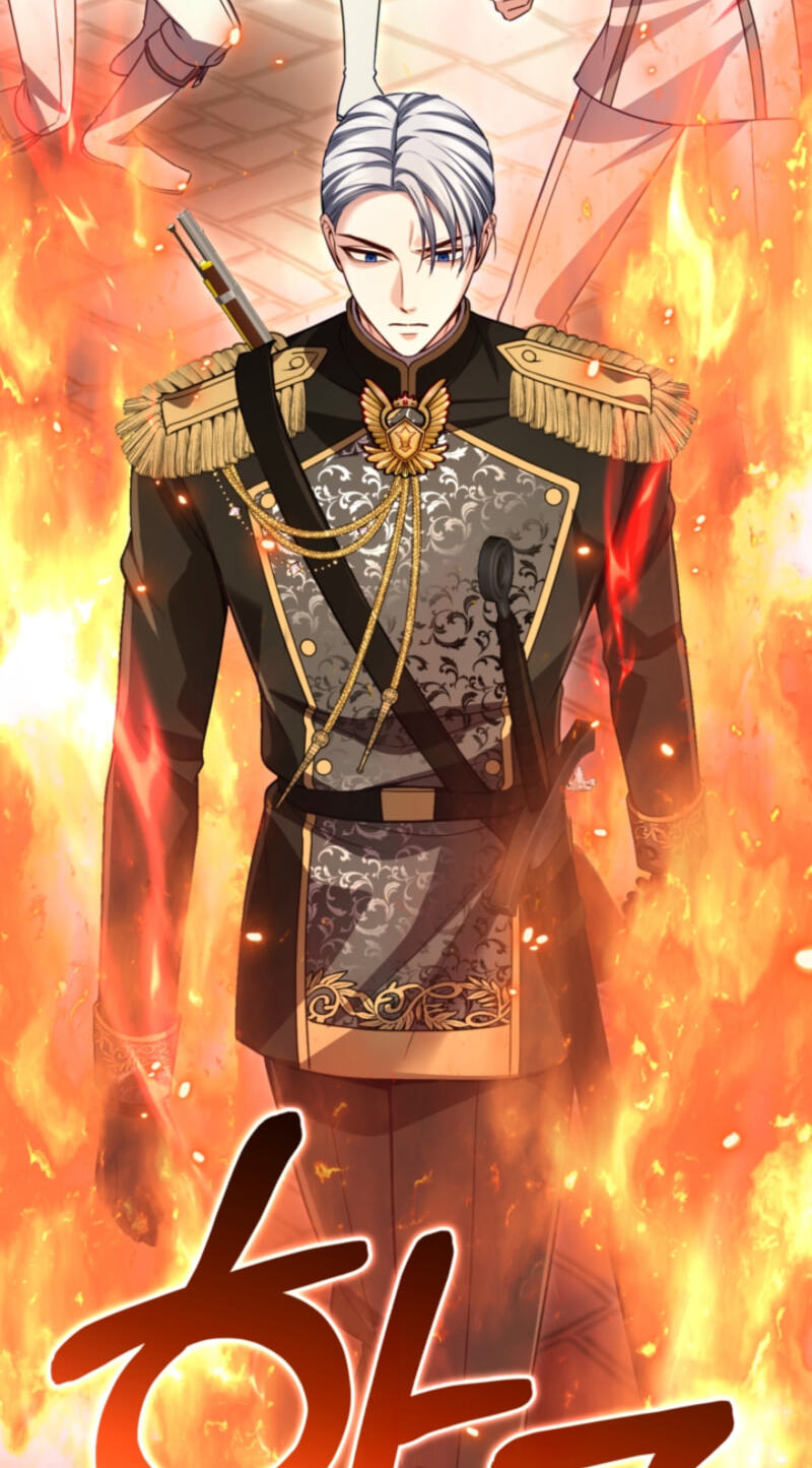 ‏I Will Fall With the Emperor Chapter 203 page 25 - 