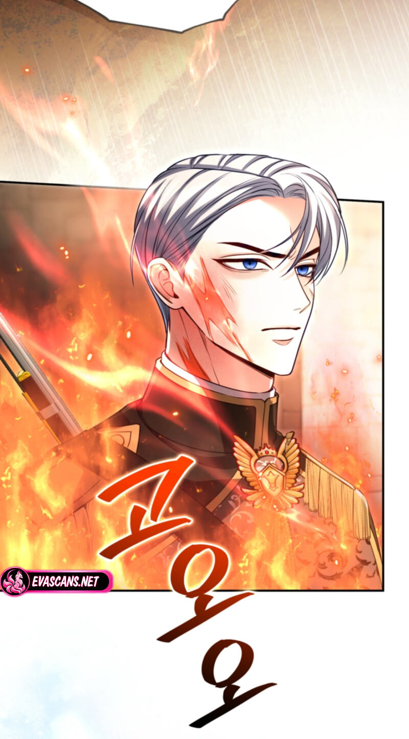 ‏I Will Fall With the Emperor Chapter 203 page 27 - 