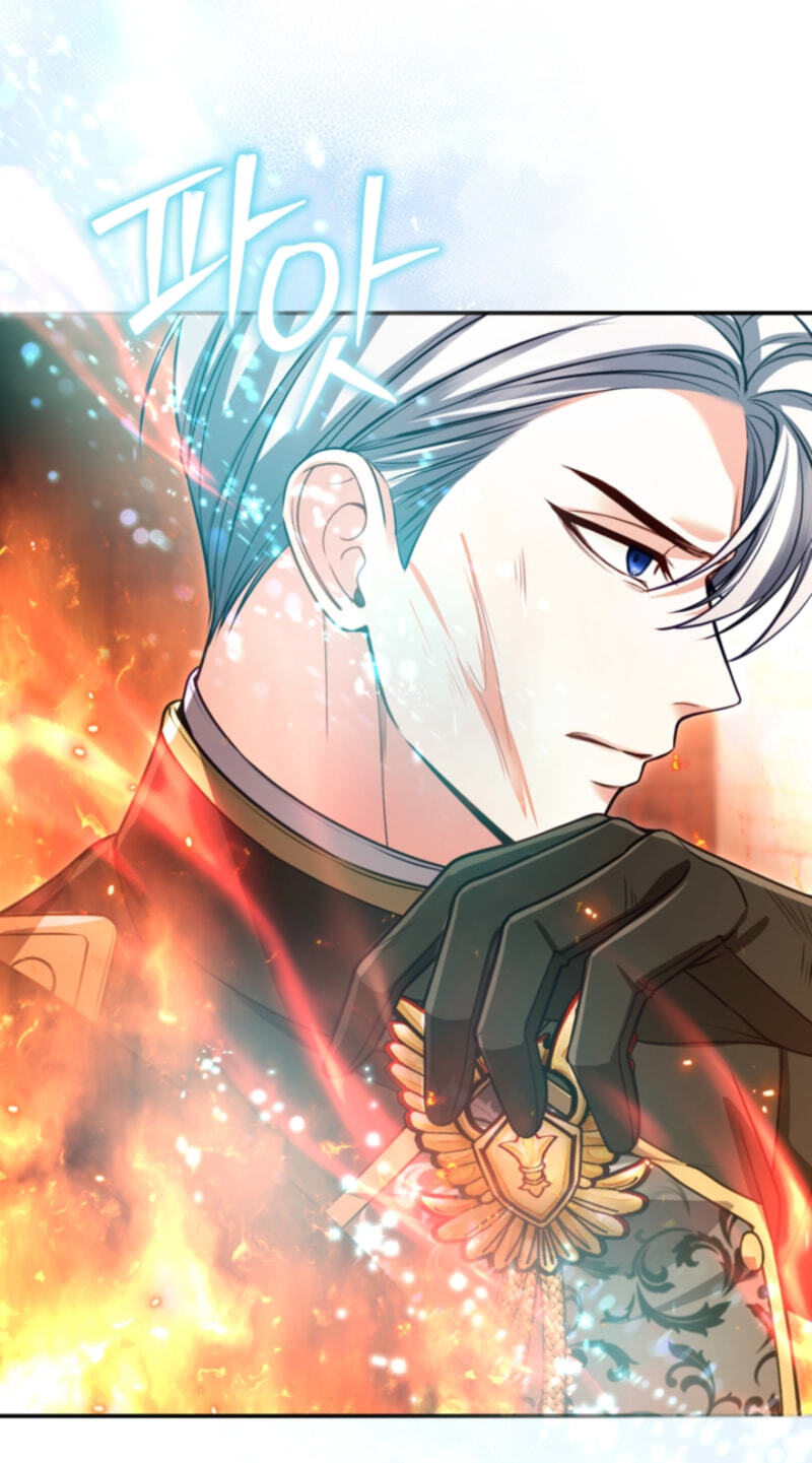 ‏I Will Fall With the Emperor Chapter 203 page 28 - 