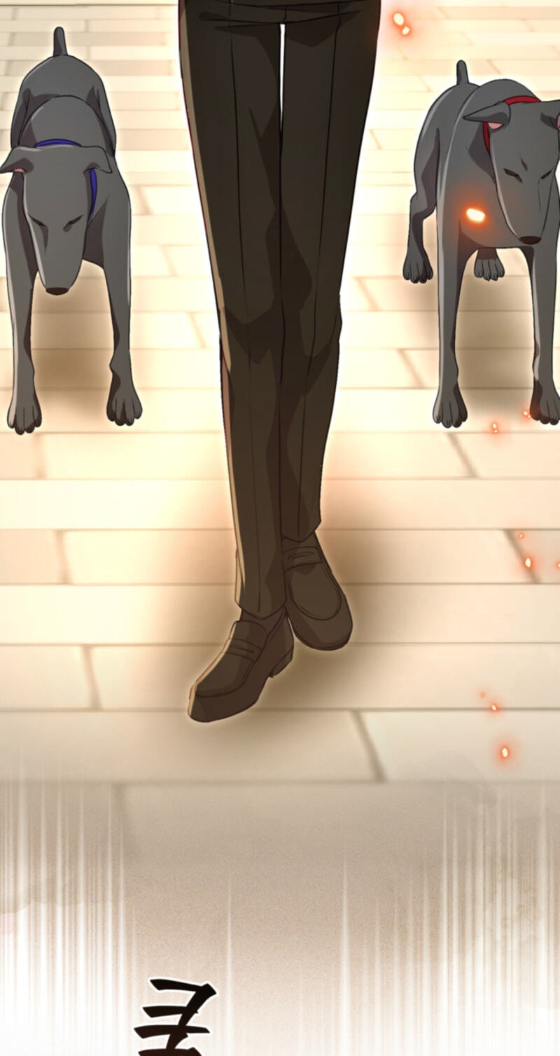 ‏I Will Fall With the Emperor Chapter 203 page 33 - 