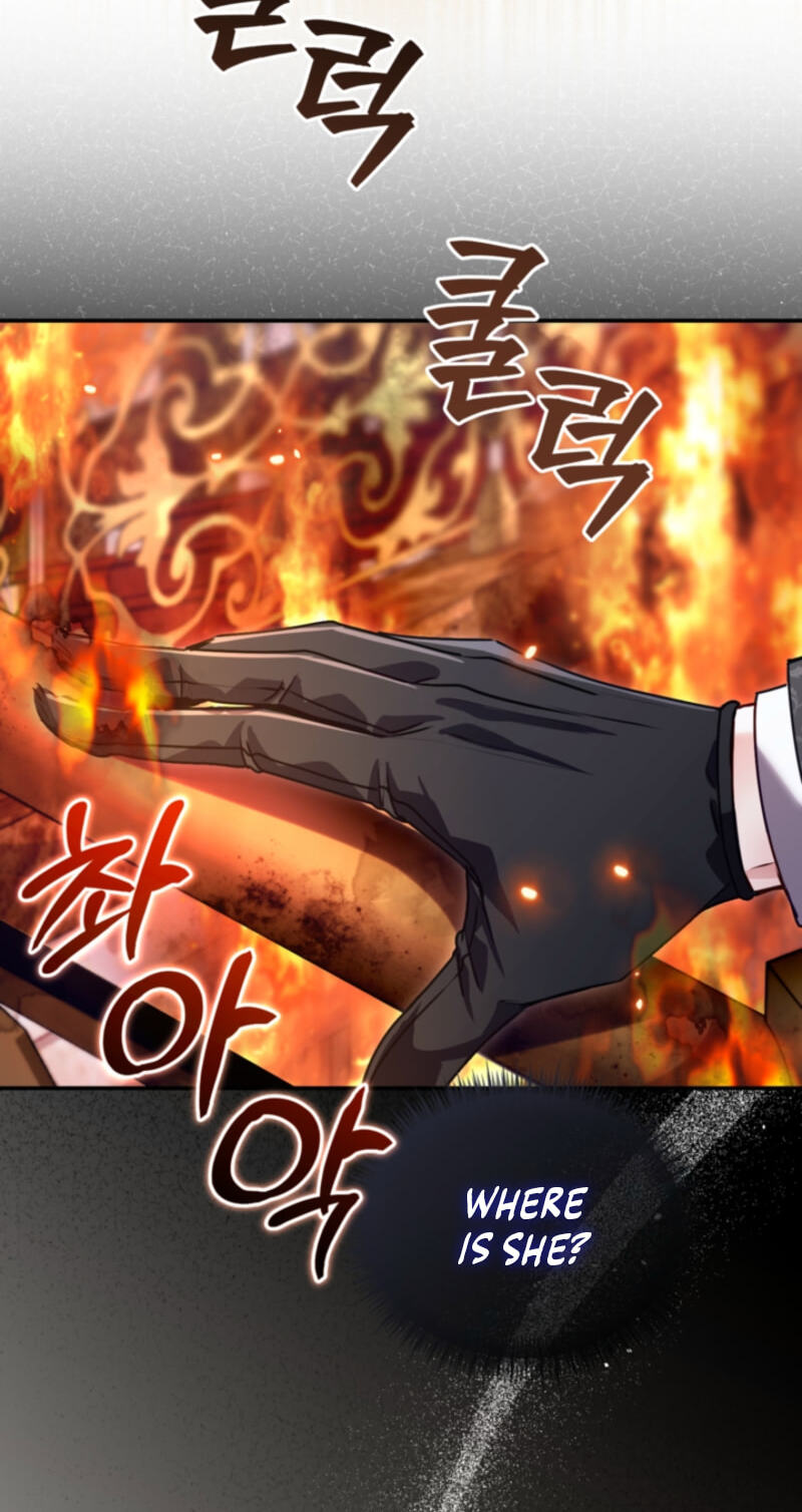 ‏I Will Fall With the Emperor Chapter 203 page 34 - 