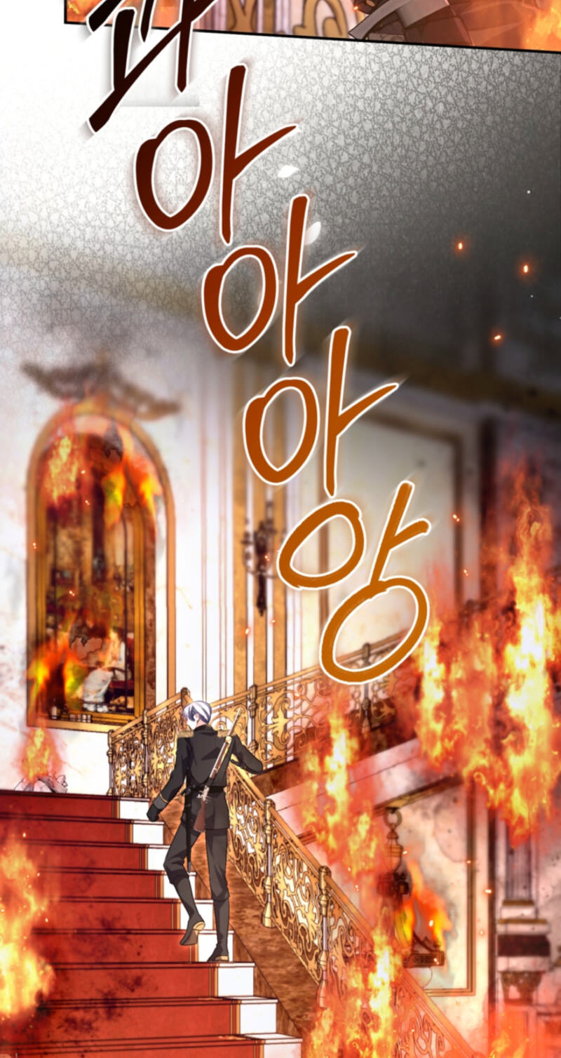‏I Will Fall With the Emperor Chapter 203 page 36 - 