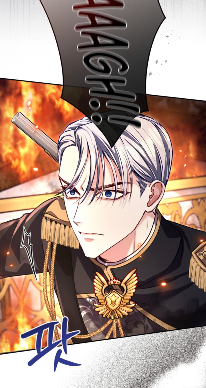 ‏I Will Fall With the Emperor Chapter 203 page 38 - 