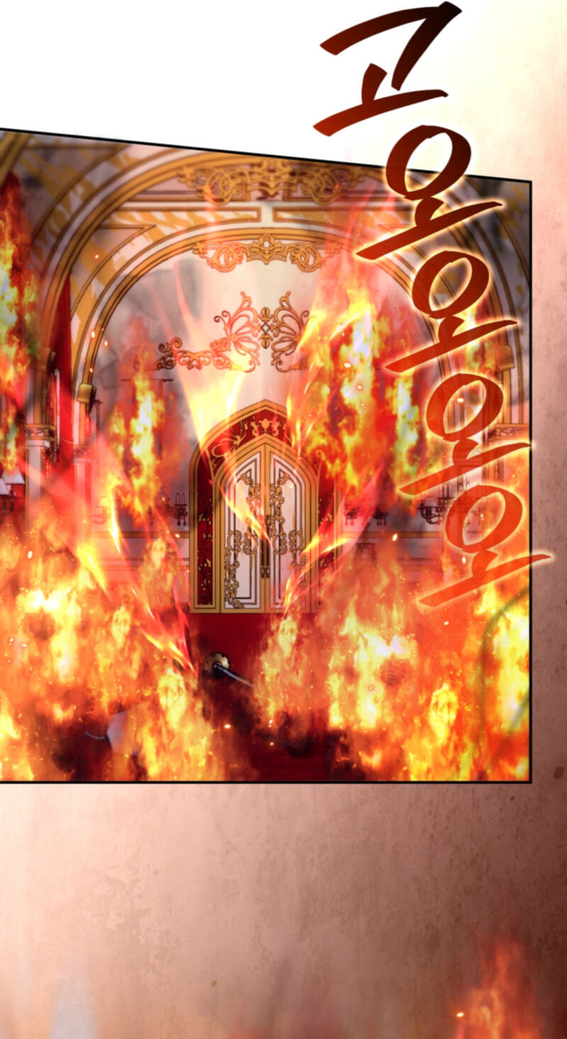 ‏I Will Fall With the Emperor Chapter 203 page 47 - 