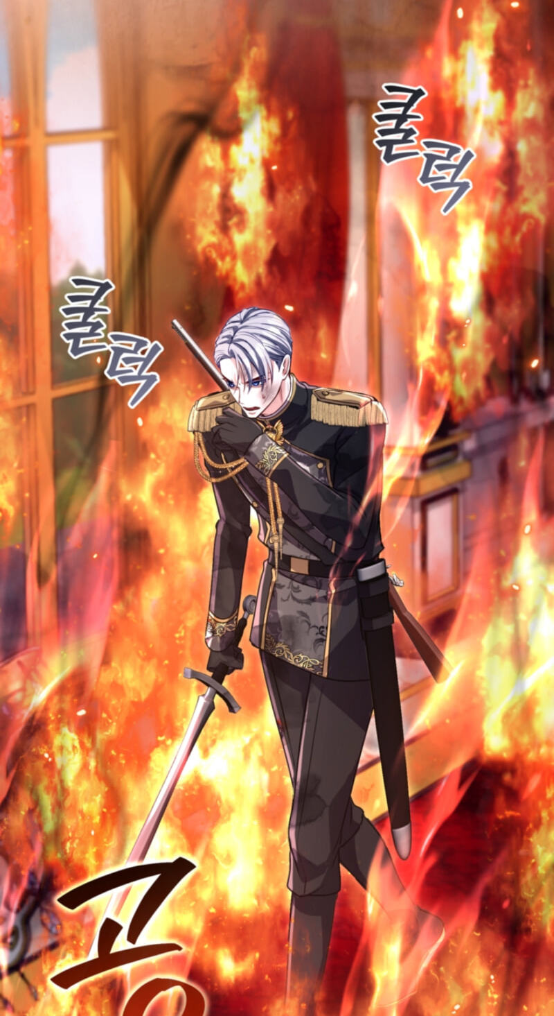 ‏I Will Fall With the Emperor Chapter 203 page 48 - 