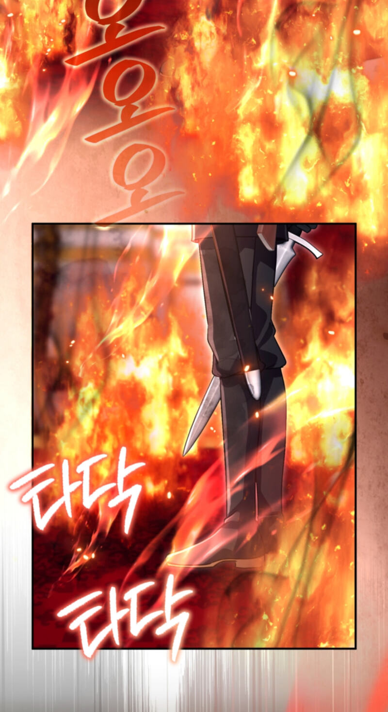 ‏I Will Fall With the Emperor Chapter 203 page 49 - 