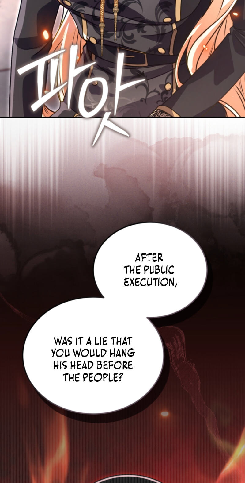 ‏I Will Fall With the Emperor Chapter 203 page 61 - 