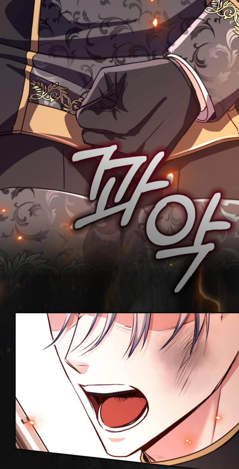 ‏I Will Fall With the Emperor Chapter 203 page 66 - 