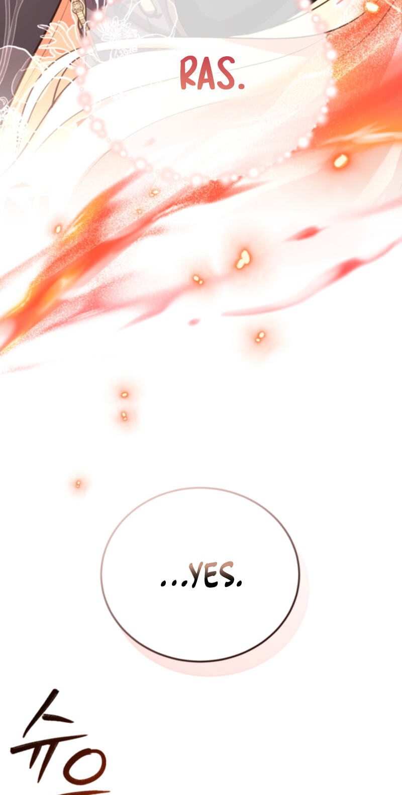 ‏I Will Fall With the Emperor Chapter 203 page 73 - 