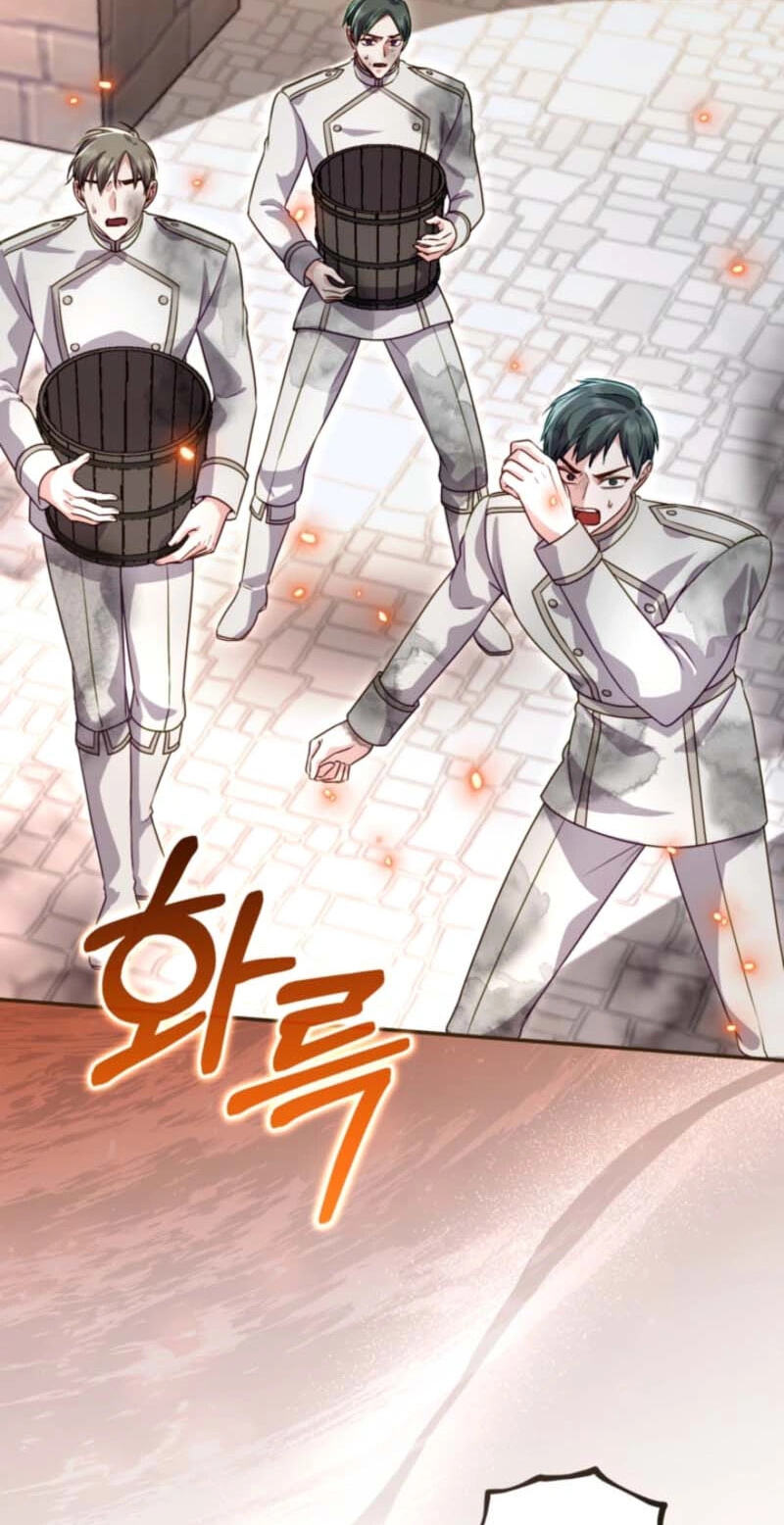 ‏I Will Fall With the Emperor Chapter 204 page 2 - 