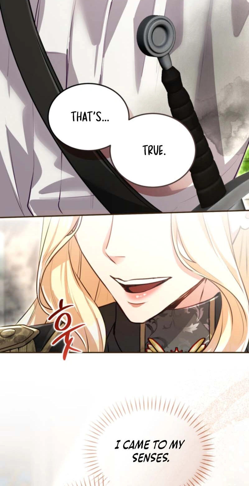 ‏I Will Fall With the Emperor Chapter 204 page 15 - 