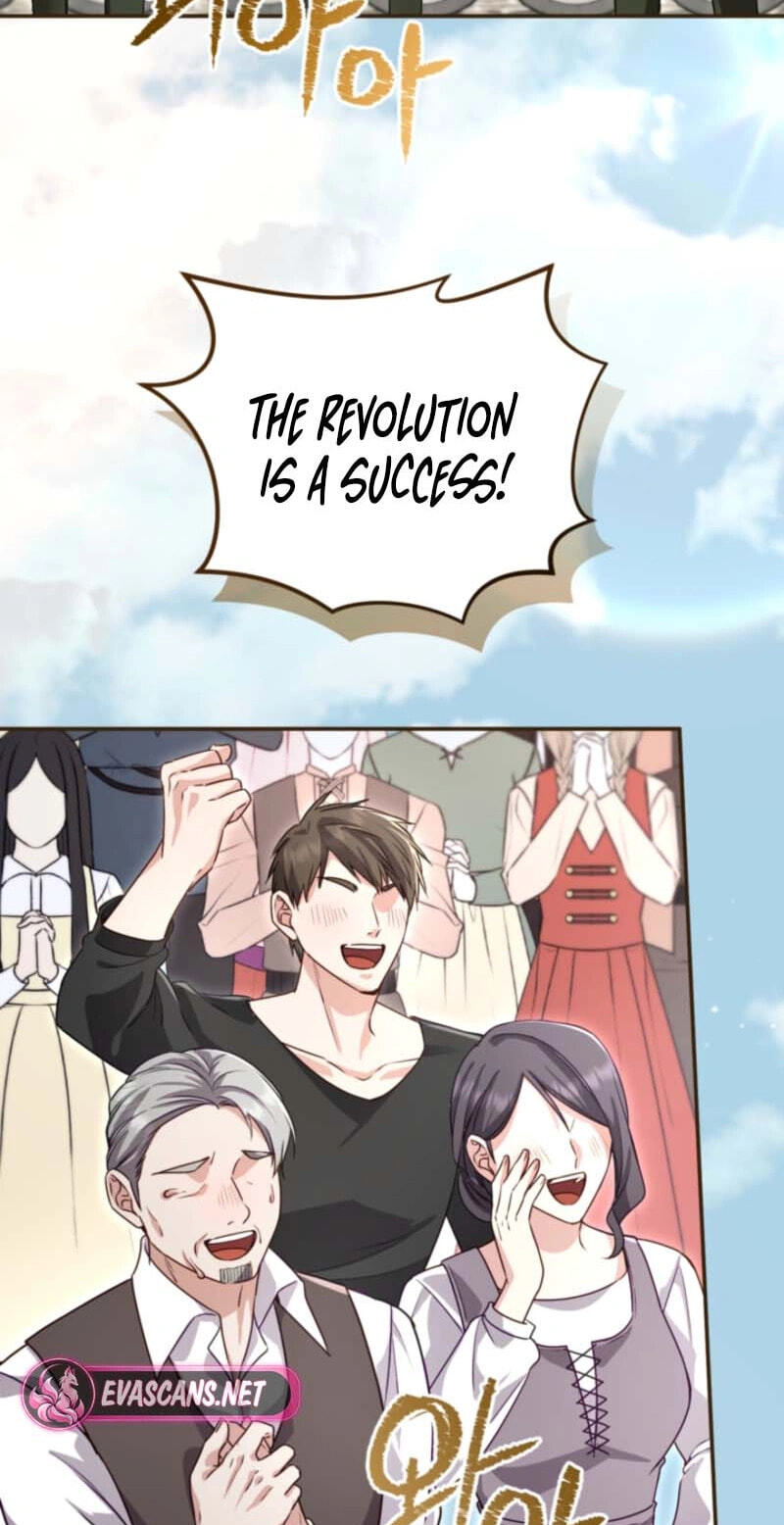 ‏I Will Fall With the Emperor Chapter 204 page 19 - 