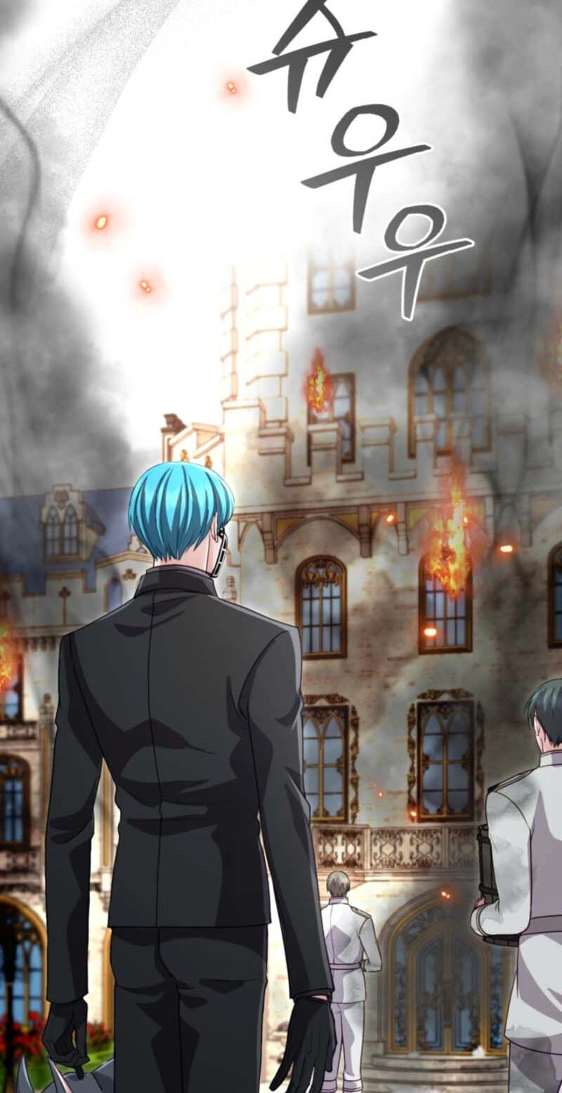 ‏I Will Fall With the Emperor Chapter 204 page 4 - 