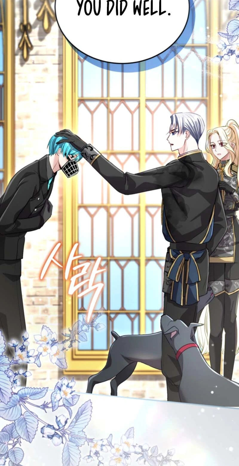 ‏I Will Fall With the Emperor Chapter 204 page 33 - 