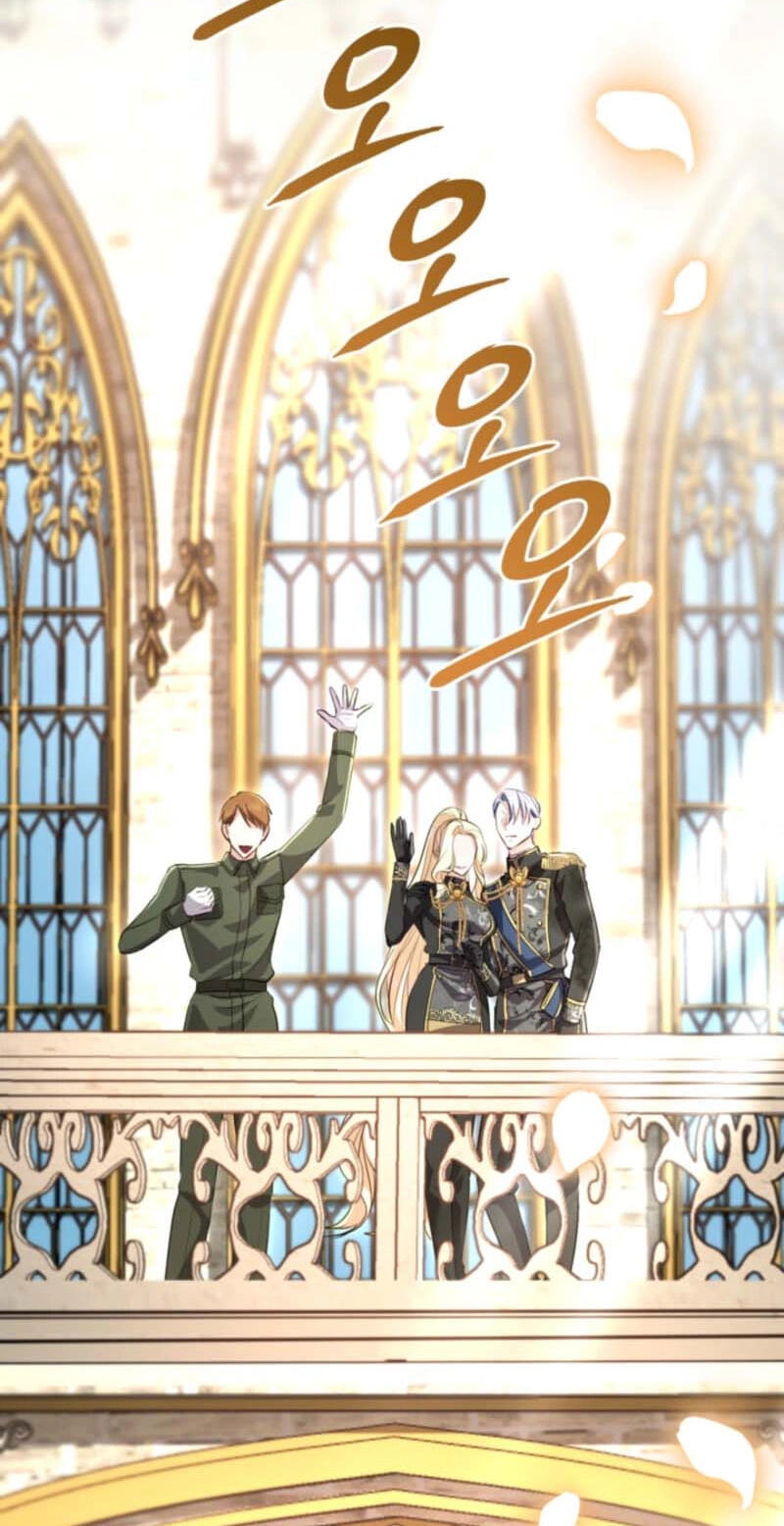 ‏I Will Fall With the Emperor Chapter 204 page 47 - 