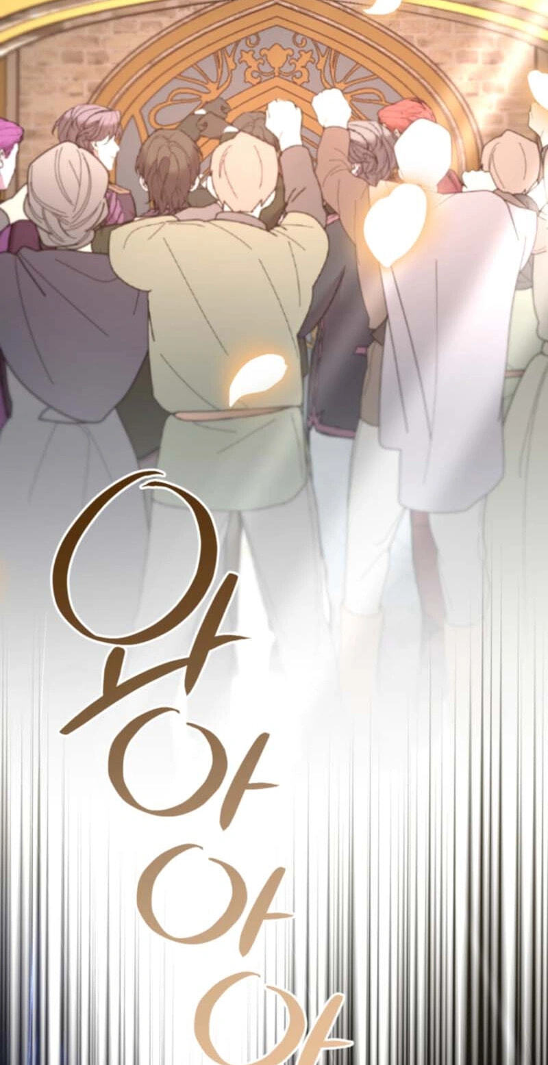 ‏I Will Fall With the Emperor Chapter 204 page 48 - 