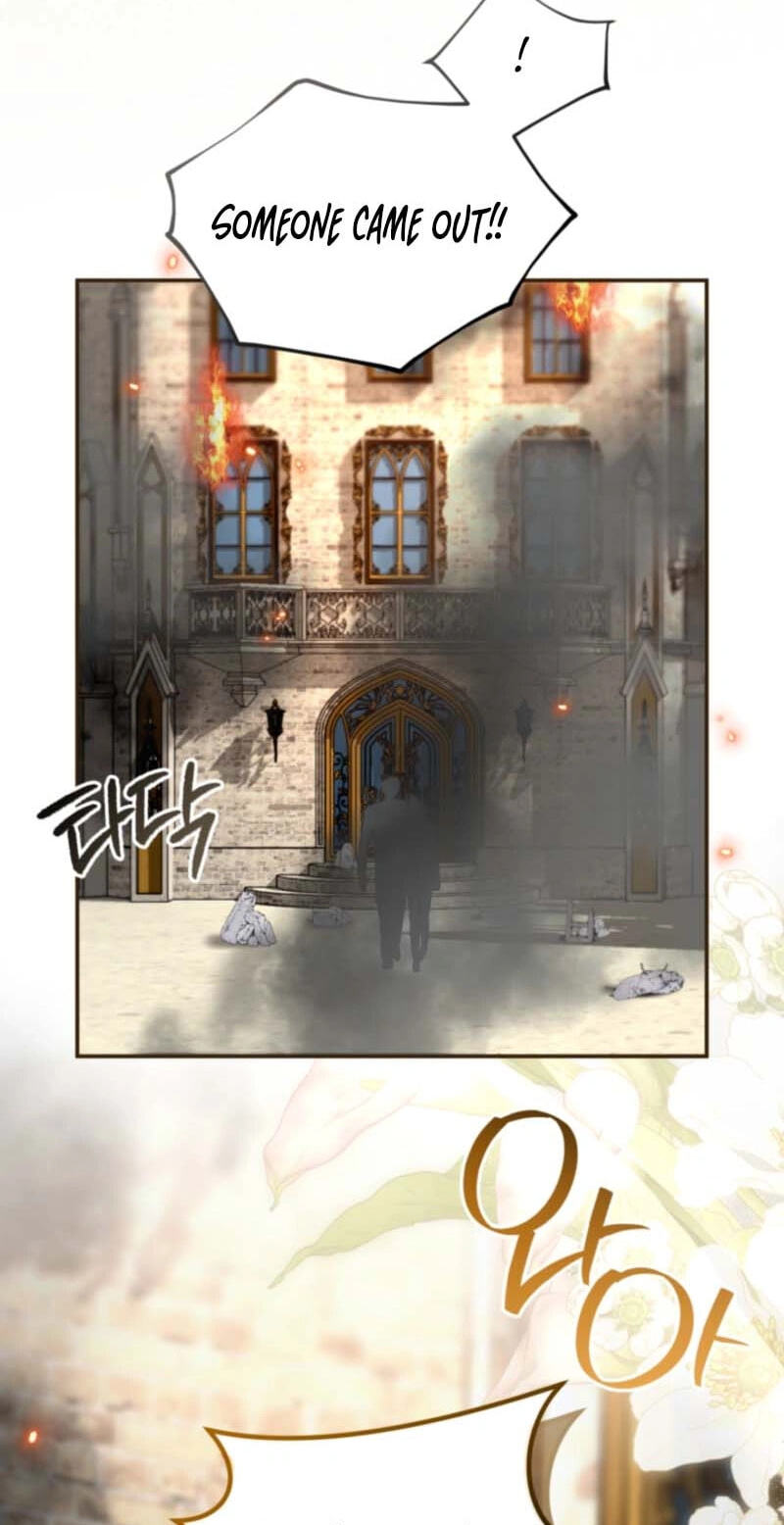‏I Will Fall With the Emperor Chapter 204 page 6 - 