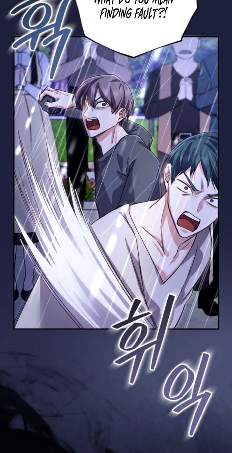 ‏I Will Fall With the Emperor Chapter 204 page 57 - 