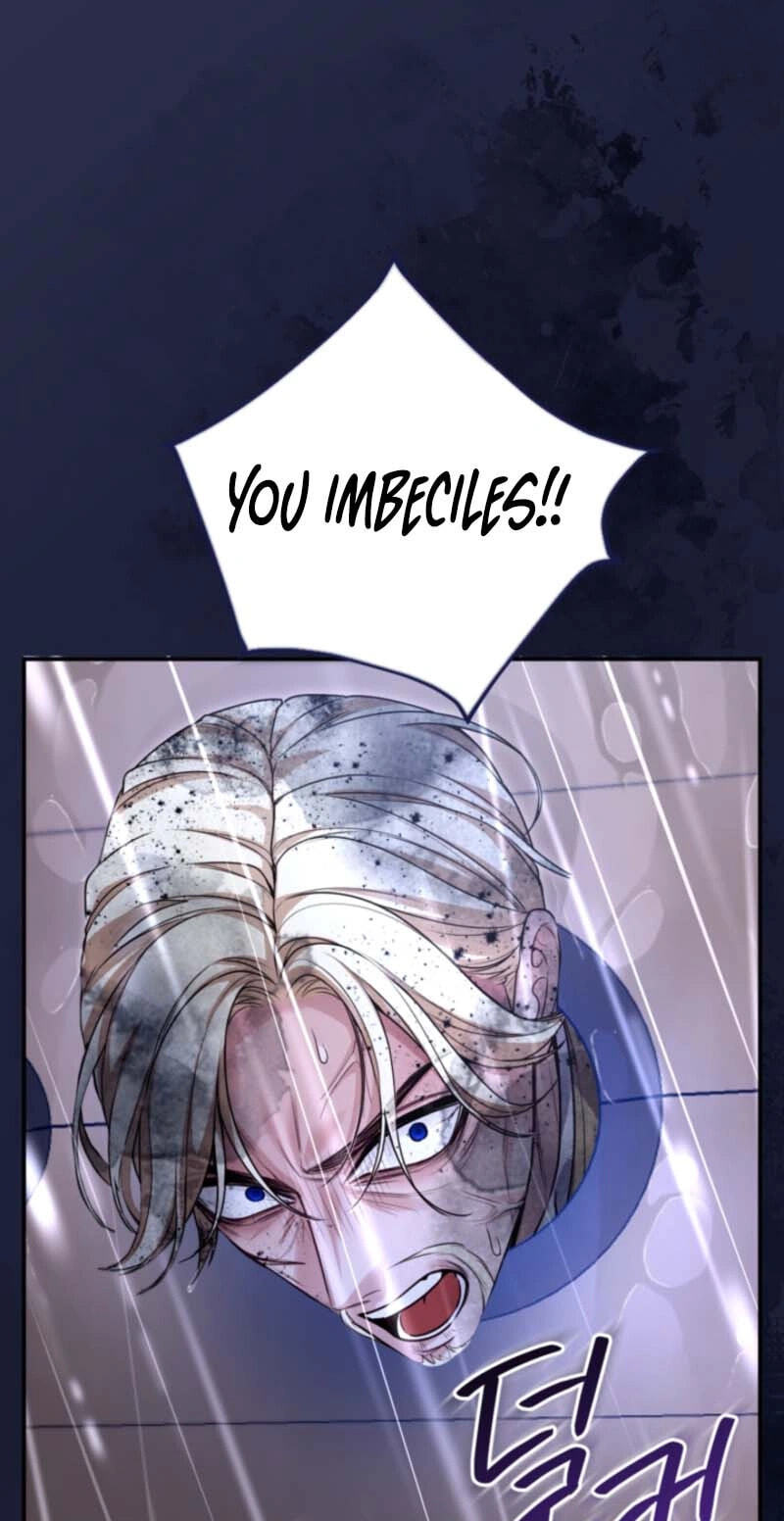 ‏I Will Fall With the Emperor Chapter 204 page 63 - 