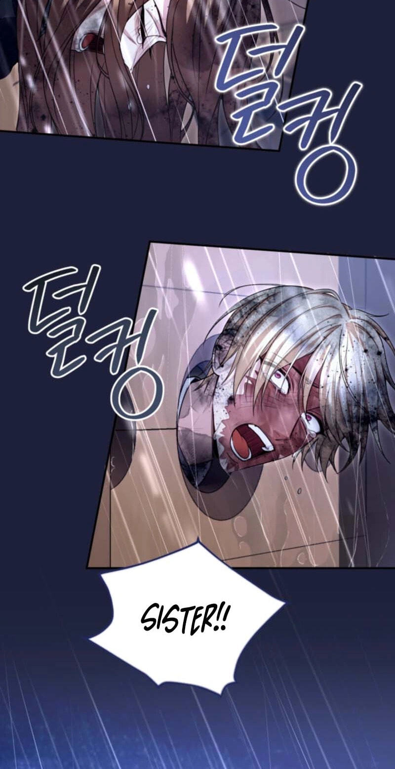 ‏I Will Fall With the Emperor Chapter 204 page 73 - 