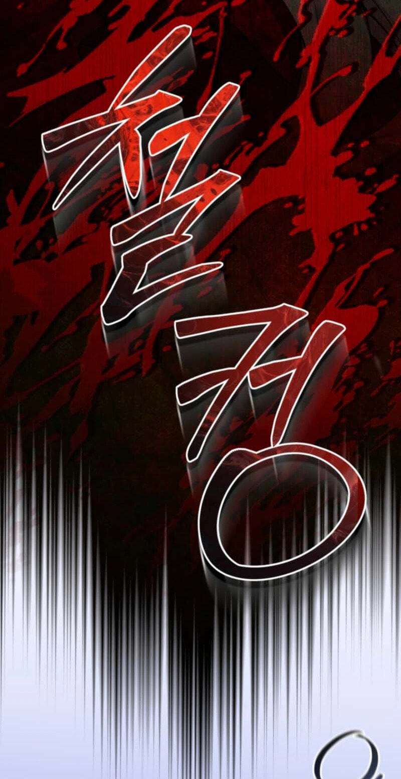 ‏I Will Fall With the Emperor Chapter 204 page 81 - 