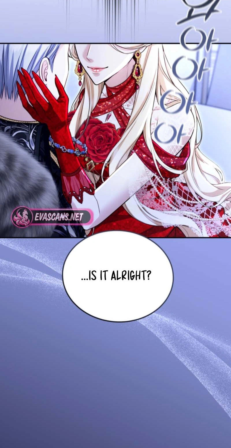 ‏I Will Fall With the Emperor Chapter 204 page 82 - 