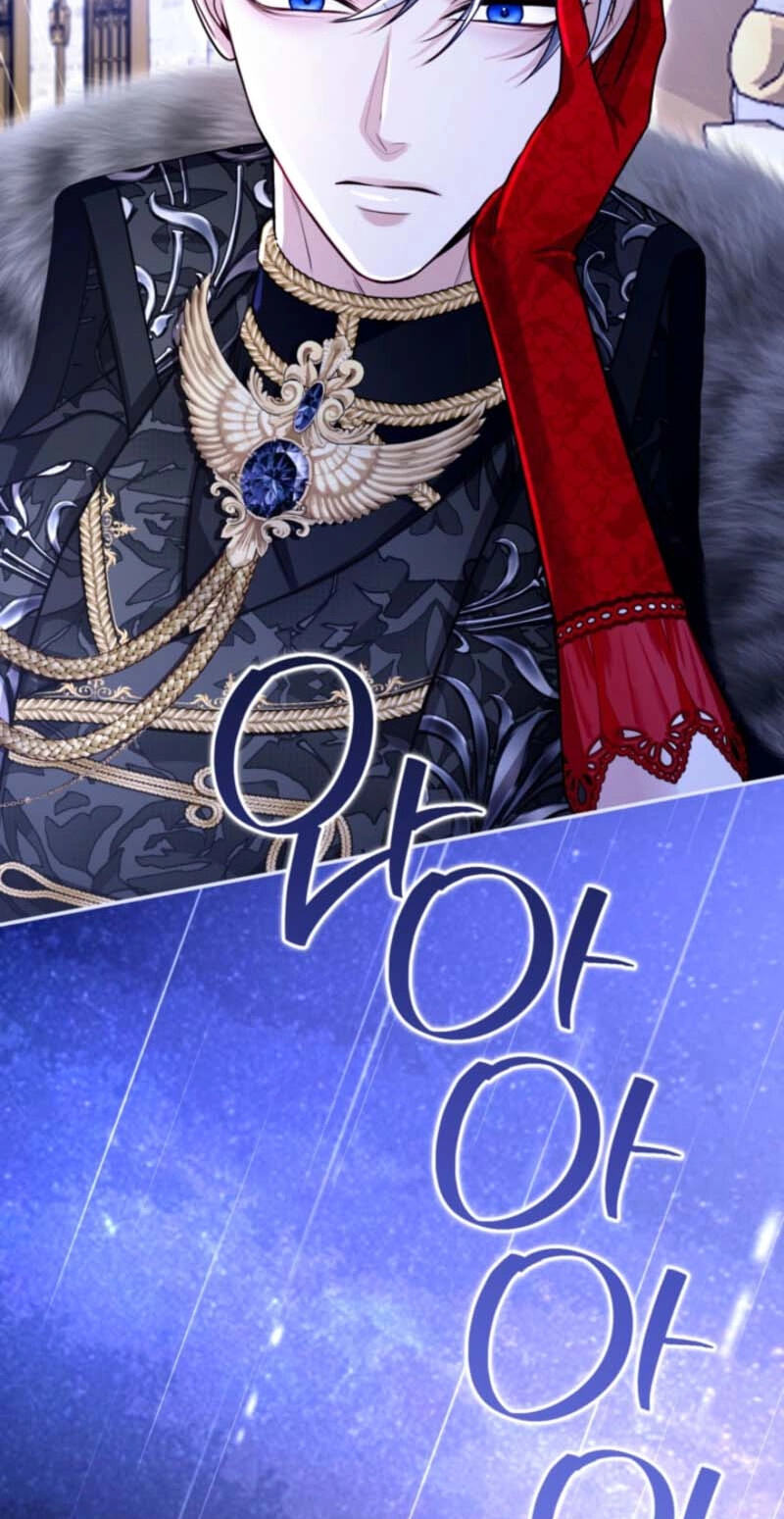 ‏I Will Fall With the Emperor Chapter 204 page 86 - 