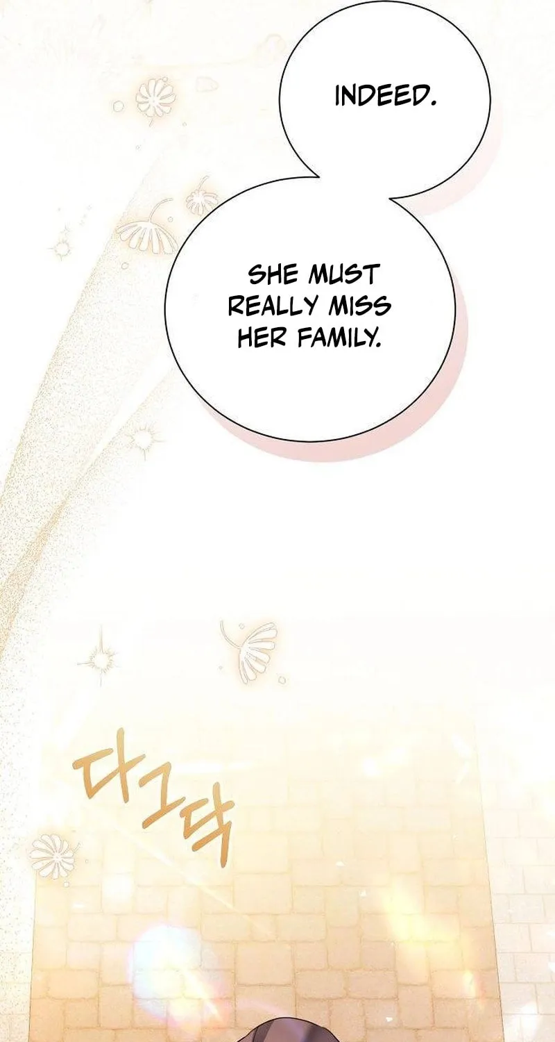 I Will Give Up the Position as the Empress Chapter 104 page 11 - 