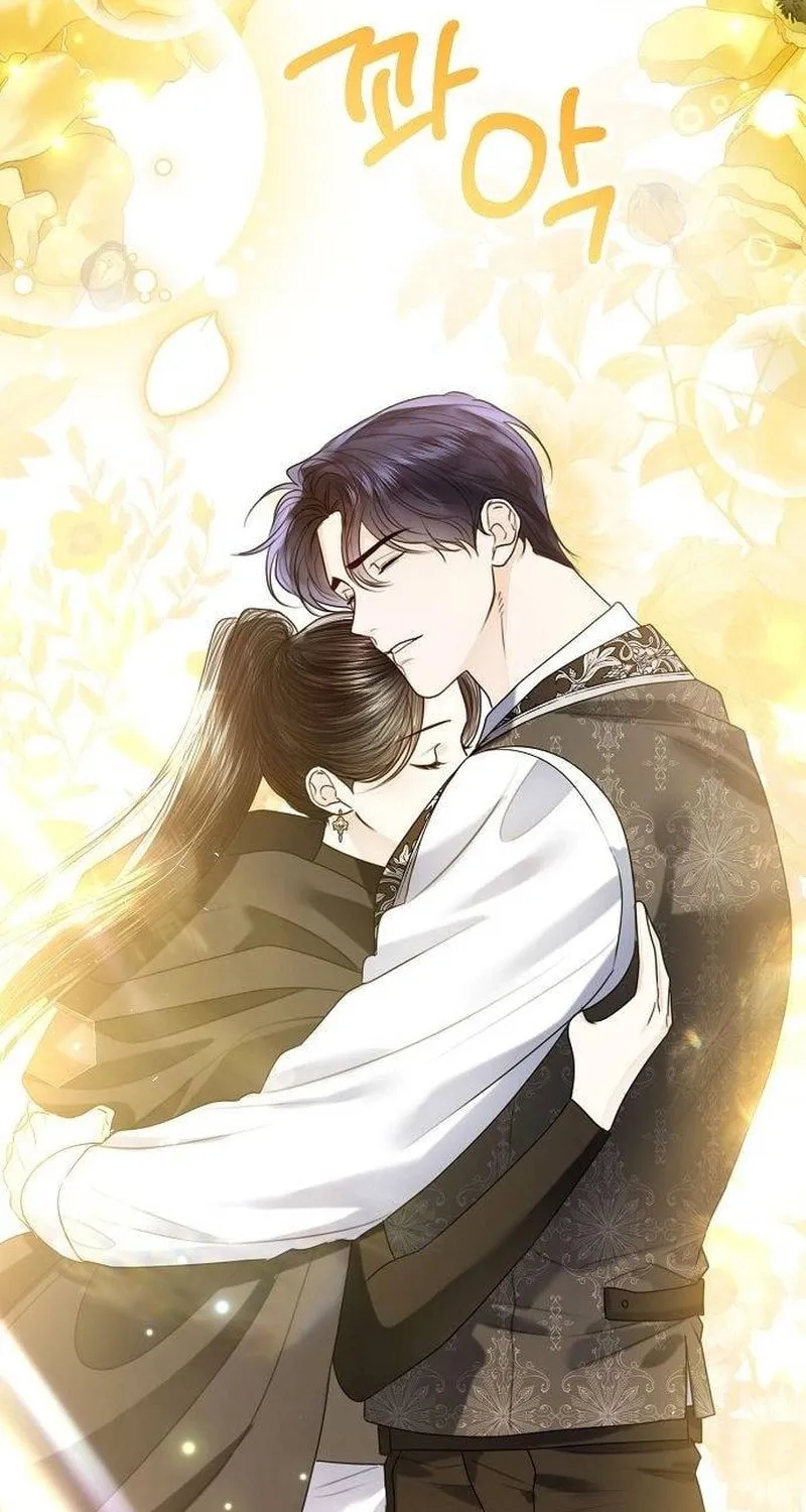 I Will Give Up the Position as the Empress Chapter 104 page 32 - 