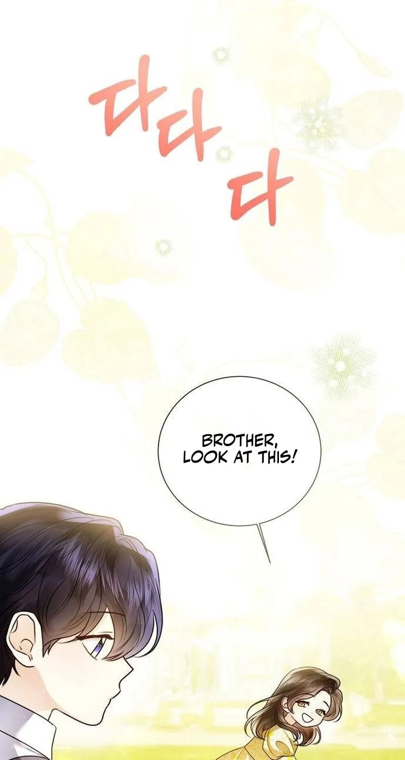 I Will Give Up the Position as the Empress Chapter 104 page 38 - 