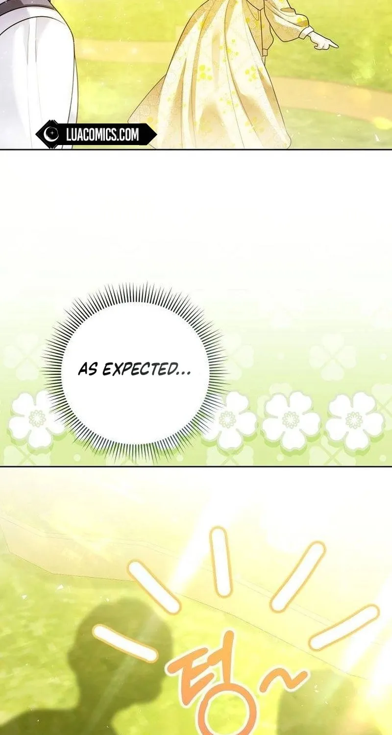 I Will Give Up the Position as the Empress Chapter 104 page 39 - 