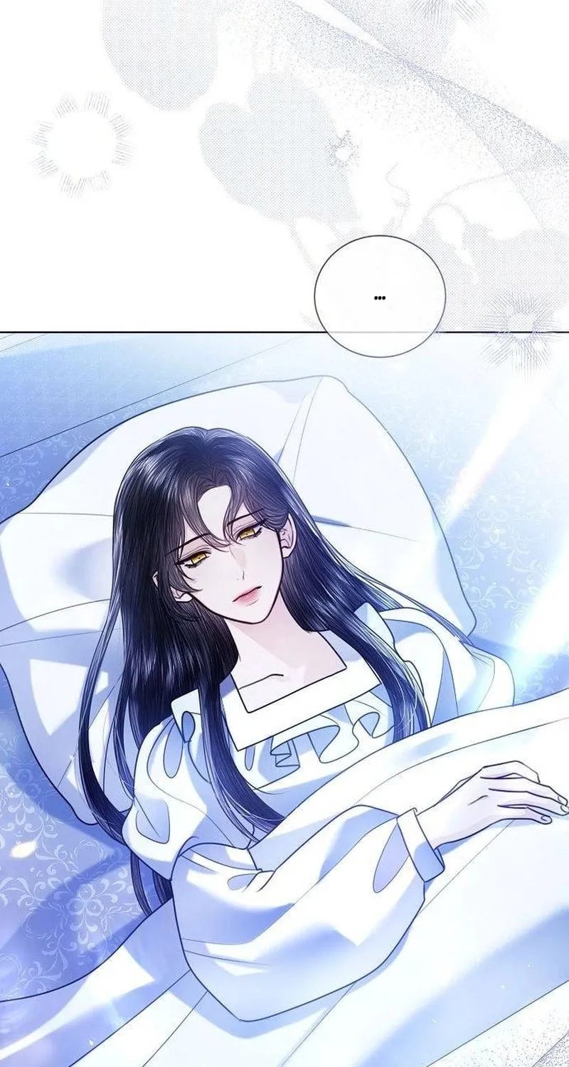 I Will Give Up the Position as the Empress Chapter 104 page 47 - 