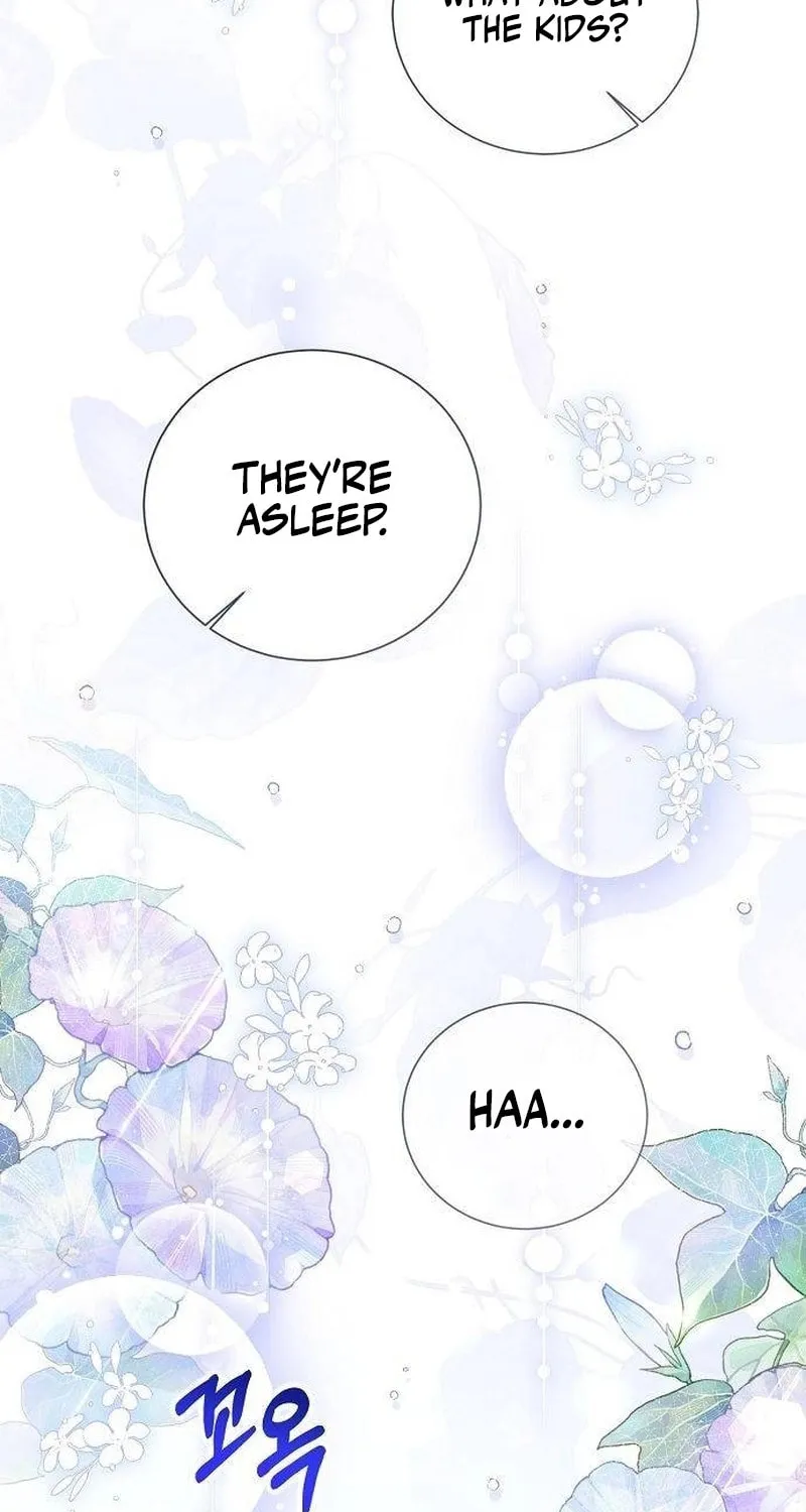 I Will Give Up the Position as the Empress Chapter 104 page 53 - 