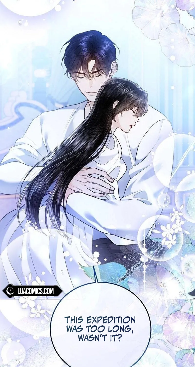 I Will Give Up the Position as the Empress Chapter 104 page 54 - 