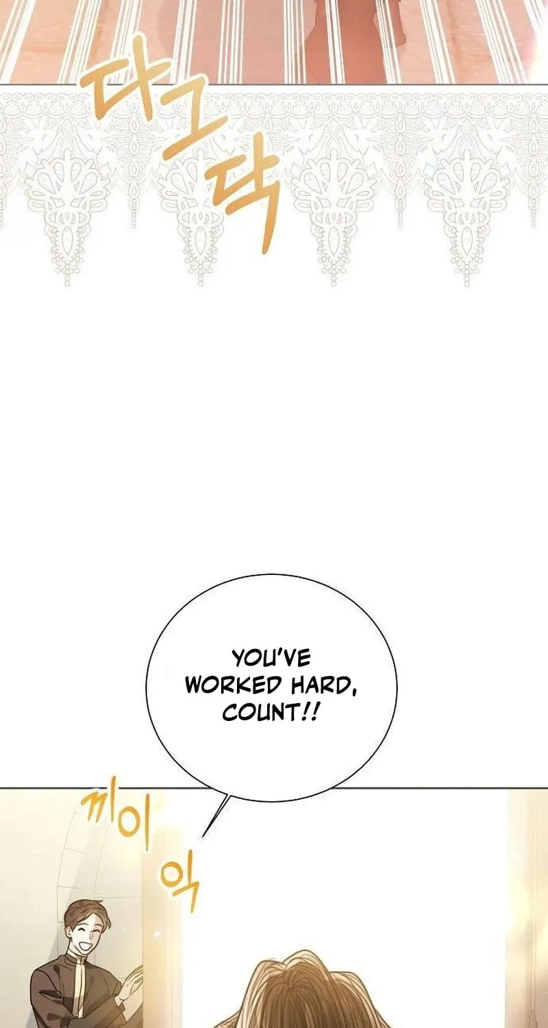 I Will Give Up the Position as the Empress Chapter 104 page 7 - 