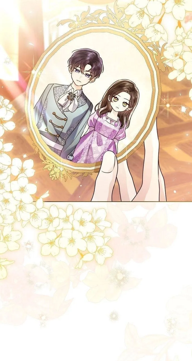I Will Give Up the Position as the Empress Chapter 104 page 74 - 