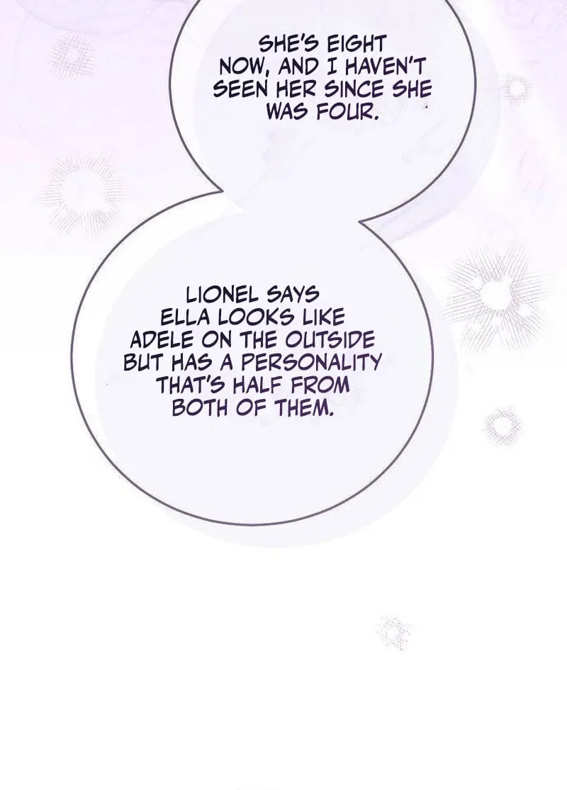 I Will Give Up the Position as the Empress Chapter 104 page 79 - 